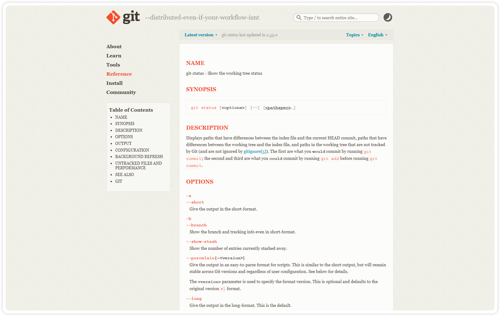 Git 官方 git-status 文档