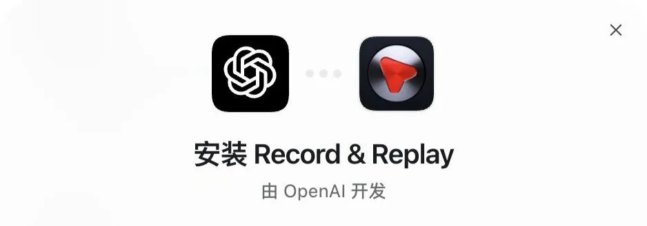 适合 Record & Replay 的重复性工作流