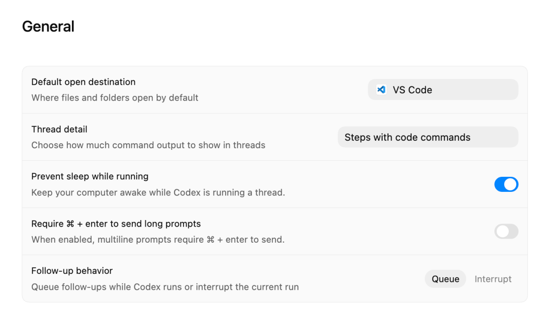 Codex 桌面端任务界面 13