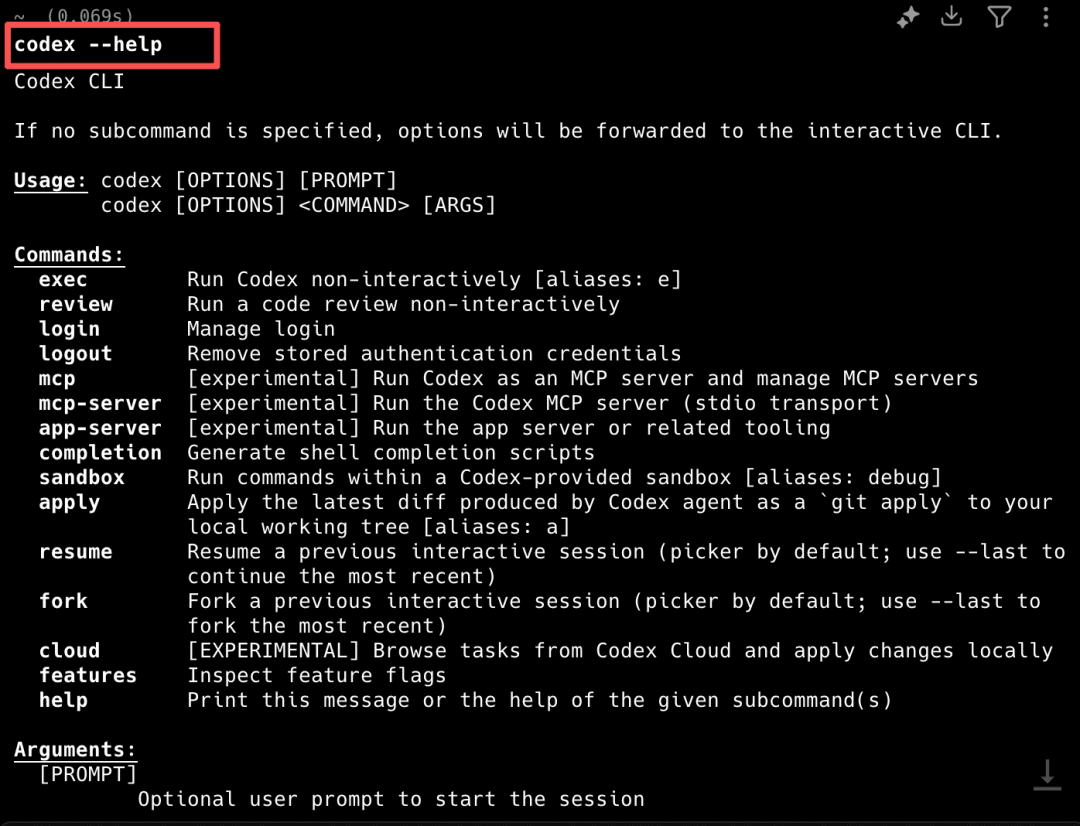 Codex CLI 命令行界面 23